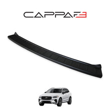 Volvo XC60 2017 Onwards Rear Bumper Sill Protector Matt