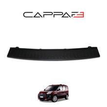 Fiat Doblo 2023-2026 matt rear bumper sill protector