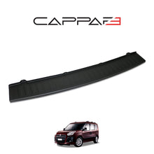 Fiat Doblo 2023-2026 matt rear bumper sill protector – 2